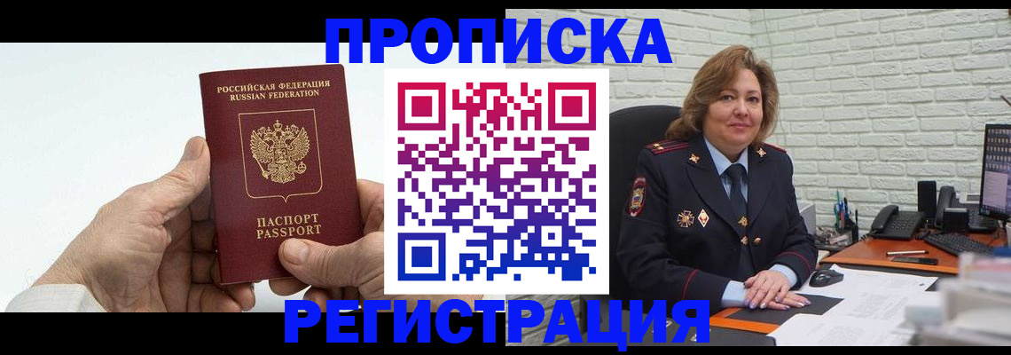 форма 3 в Лениногорске