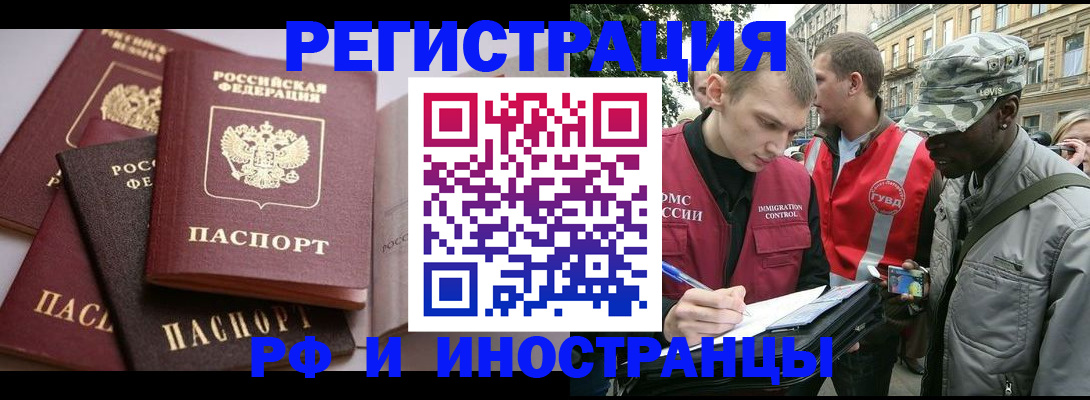 форма 3 в Лениногорске